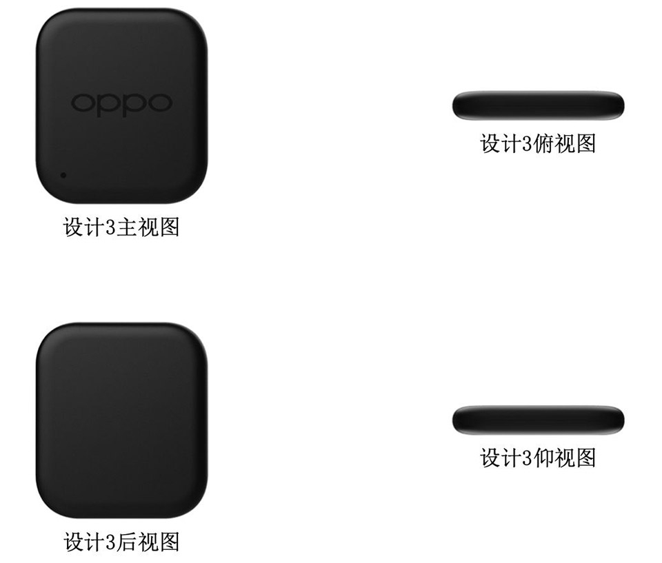 OPPO SmartTags | Thiế kế hình vuông