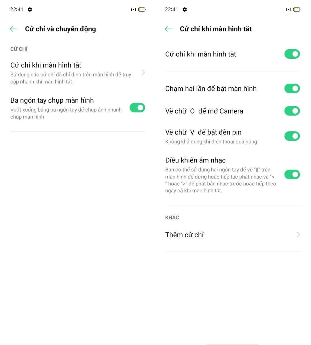 OPPO A15s | Cử chỉ thông minh OPPO A15s | Cử chỉ thông minh
