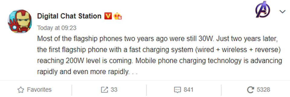 Báo cáo: Xiaomi sẽ sớm ra mắt smartphone hỗ trợ sạc nhanh 200W