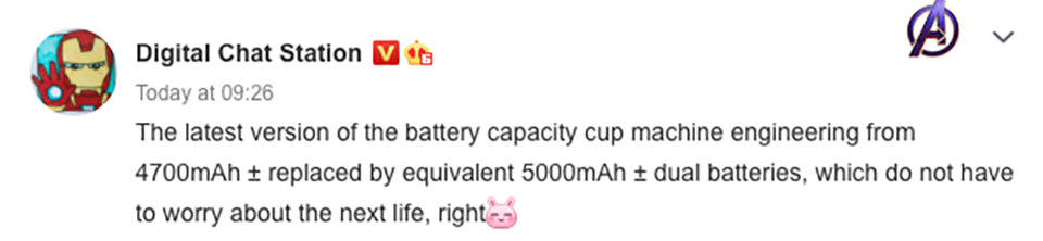 Xiaomi Mi 11 Pro sẽ có pin 5,000 mAh