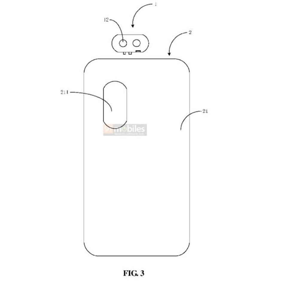 Bằng sáng chế Xiaomi (ảnh 4) Bằng sáng chế Xiaomi (ảnh 4)