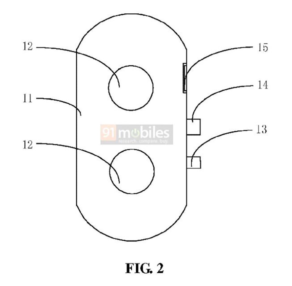 Bằng sáng chế Xiaomi (ảnh 3) Bằng sáng chế Xiaomi (ảnh 3)