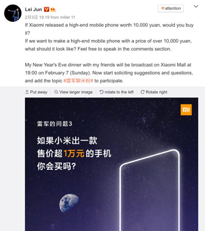 Xiaomi sắp ra mắt smartphone màn hình gập Xiaomi sắp ra mắt smartphone màn hình gập