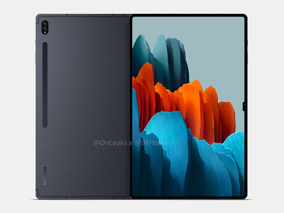Tổng hợp thông tin về Samsung Galaxy Tab S8 Ultra