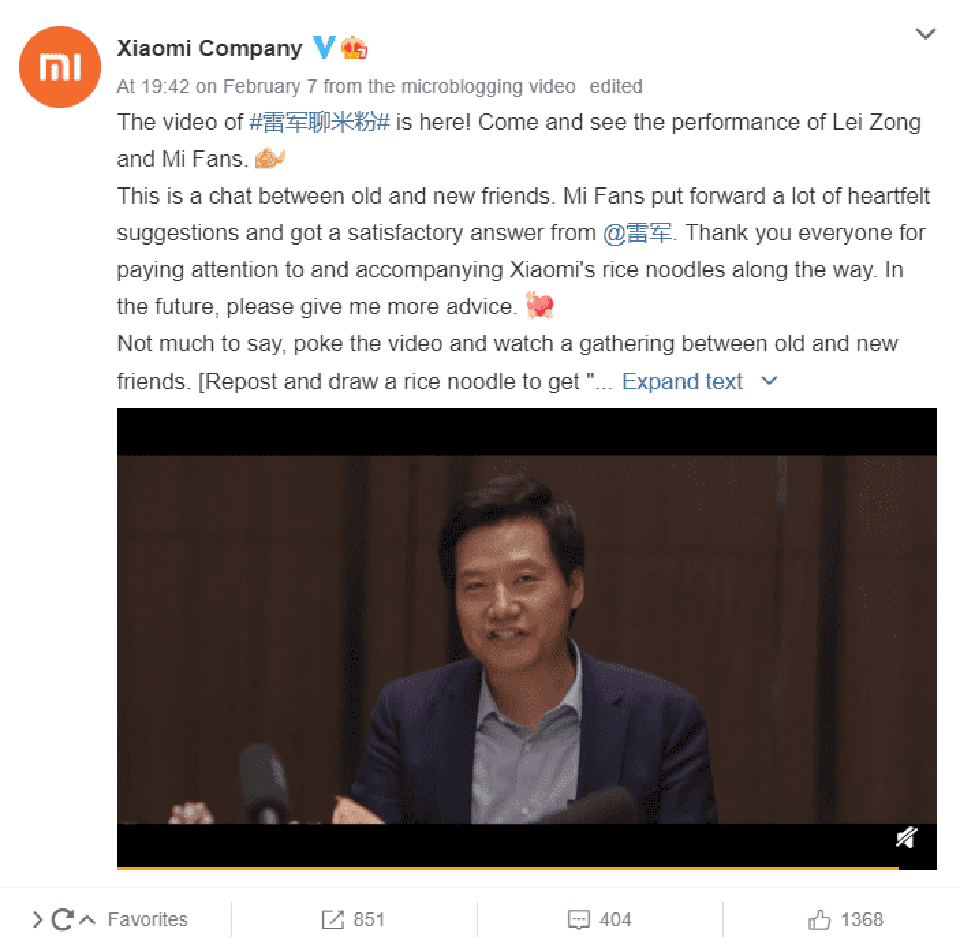 Xiaomi Mi MIX 4 sẽ ra mắt trong năm nay (ảnh 1)