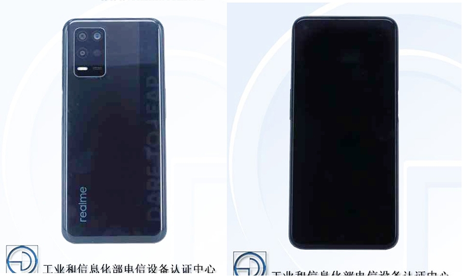 Thông tin Realme Narzo 30 (ảnh 2)