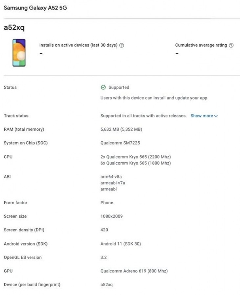 Galaxy A52 5G