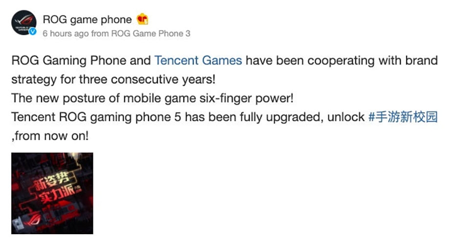 Thông tin ROG Phone 5 (ảnh 1) Thông tin ROG Phone 5 (ảnh 1)
