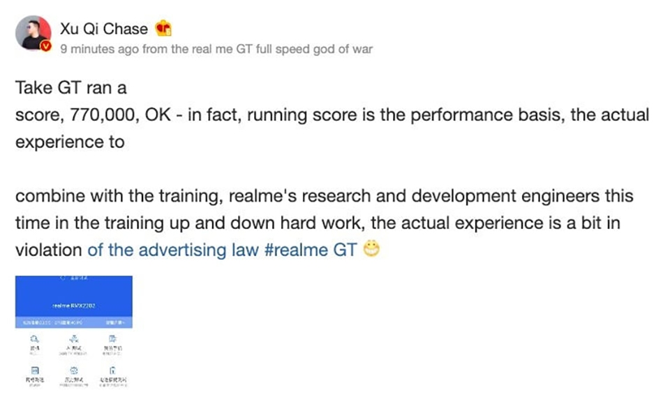 Thông tin Realme GT 5G (ảnh 3) Thông tin Realme GT 5G (ảnh 3)