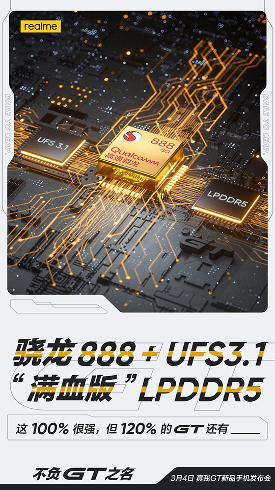 Thông tin Realme GT 5G (ảnh 4) Thông tin Realme GT 5G (ảnh 4)