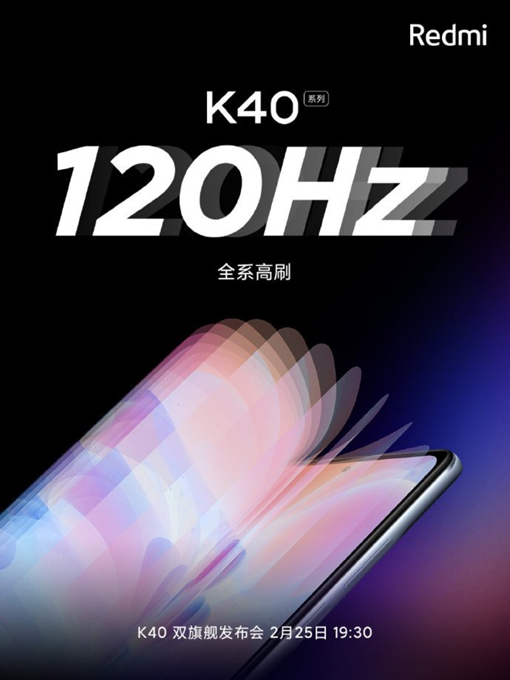 Poster Redmi K40 (ảnh 2)