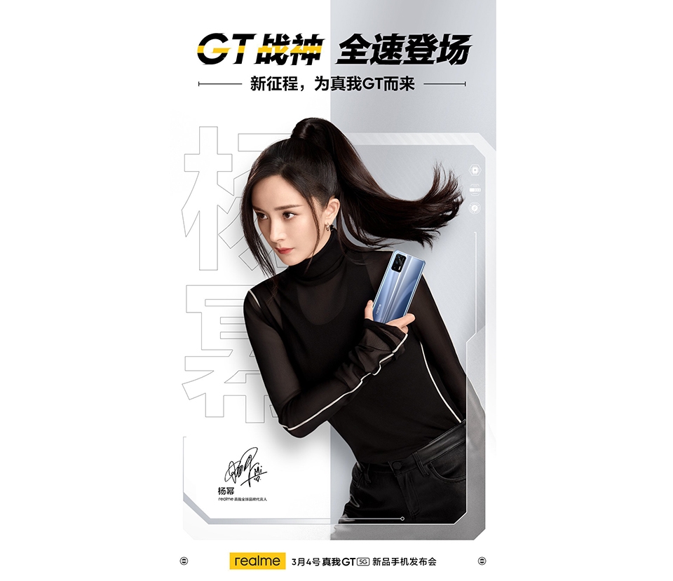 Realme GT 5G ảnh 1