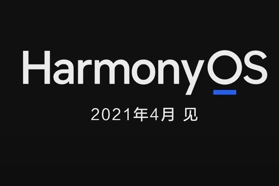 HarmonyOS HarmonyOS