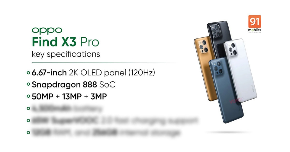 OPPO Find X3 Pro