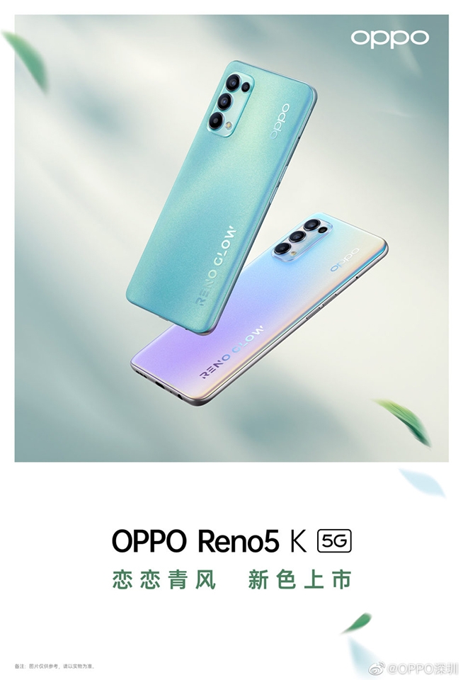OPPO Reno5 K ra mắt với cấu hình mạnh mẽ