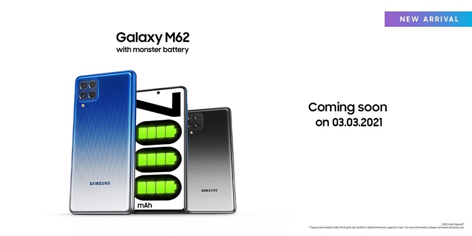 Galaxy M62
