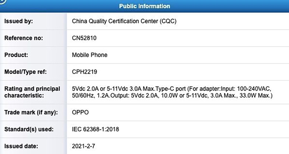 OPPO A74 (ảnh 1) OPPO A74 (ảnh 1)