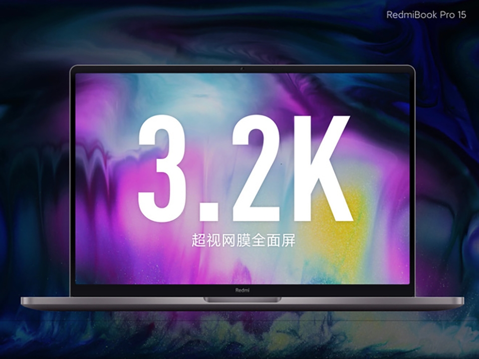 Thông tin cần biết về RedmiBook 14 inch và 15 inch (ảnh 2)