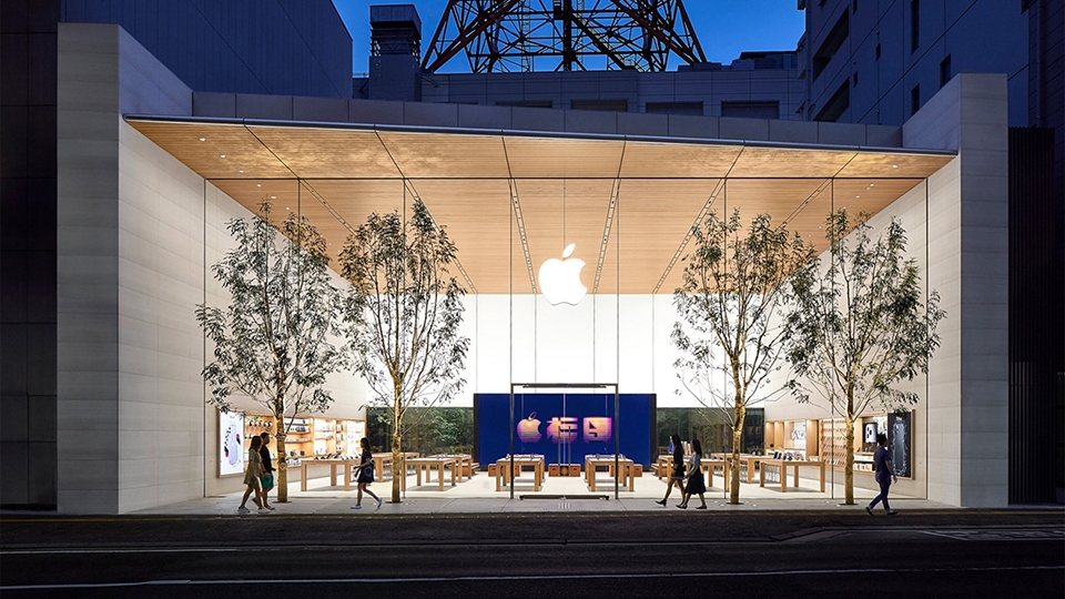 Apple Apple