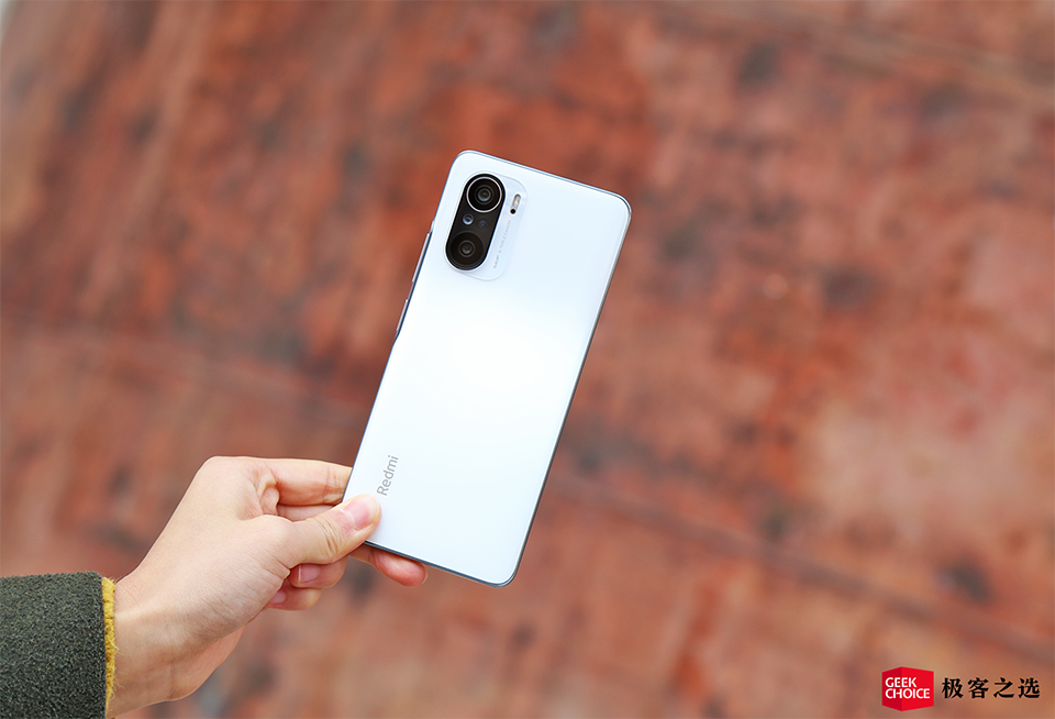 Redmi K40 Pro