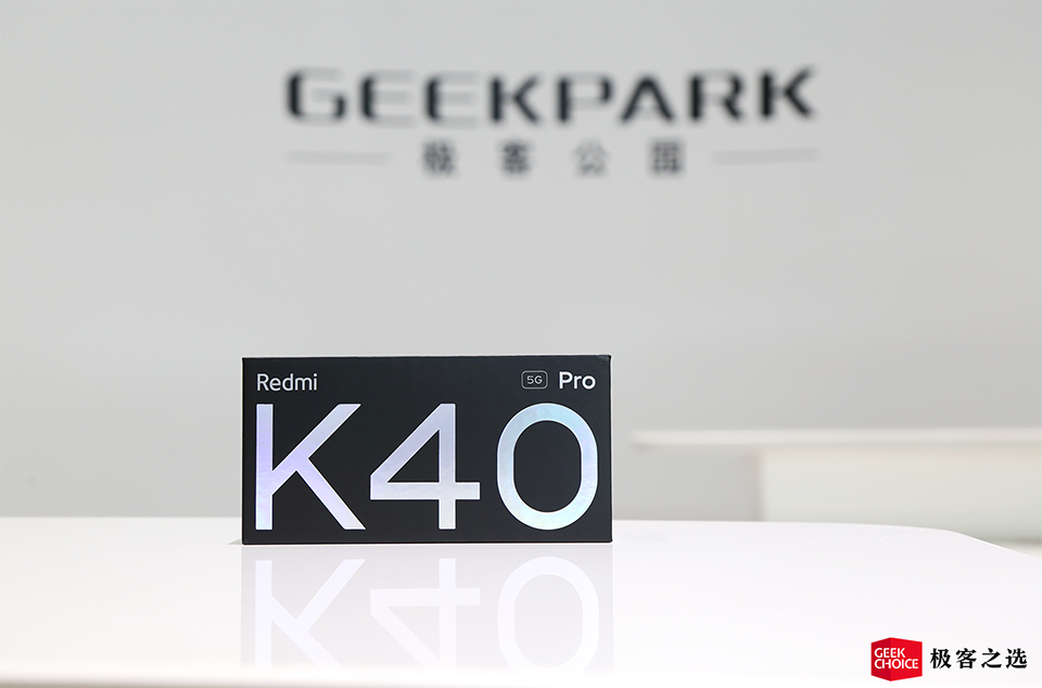 Redmi K40 Pro