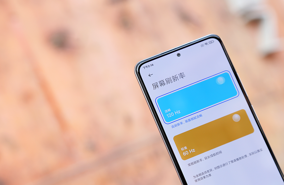 Redmi K40 Pro