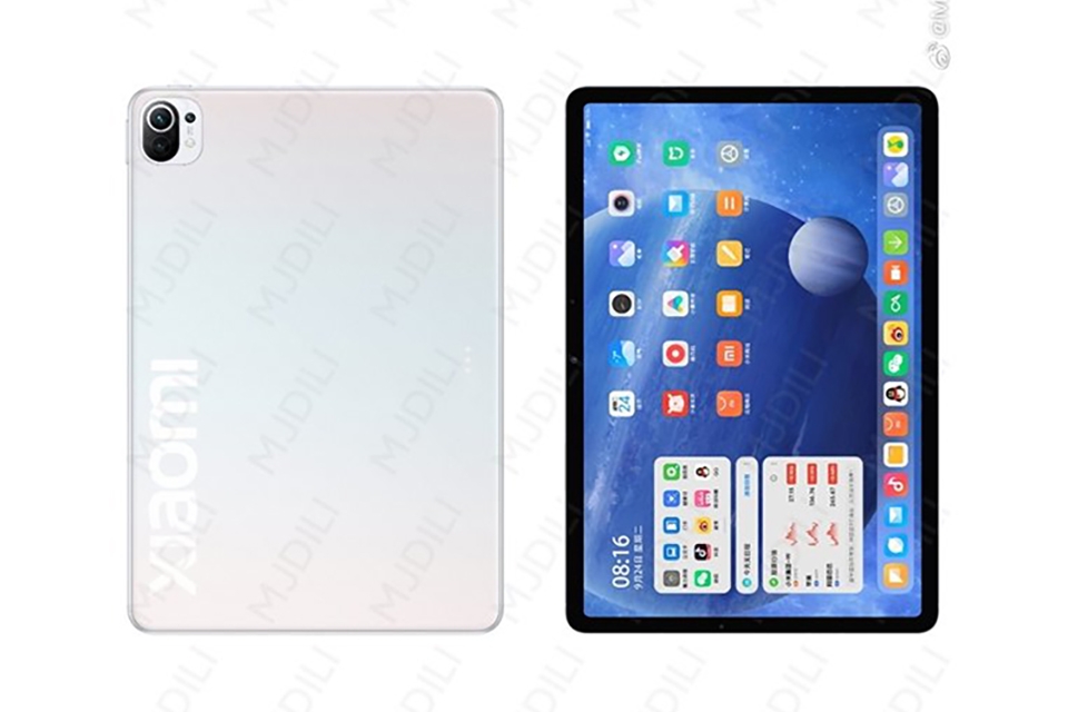 Thông tin Xiaomi Mi Pad 5 (ảnh 1) Thông tin Xiaomi Mi Pad 5 (ảnh 1)
