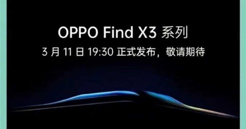 OPPO Find X3 ra mắt ngày 11/3
