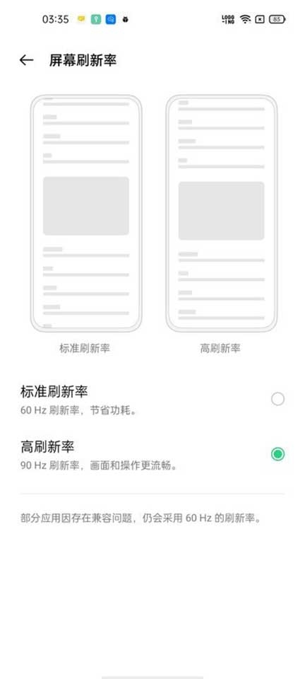 Thông tin OPPO F19 Pro+ (ảnh 2)