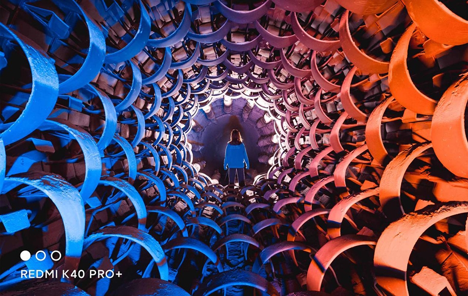 Redmi K40 Pro+