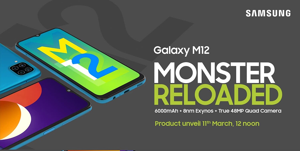 Galaxy M12 (ảnh 1)