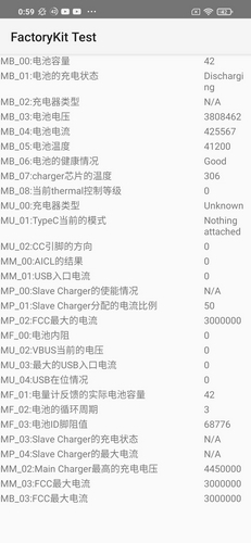 Người dùng có thể kiểm tra độ chai pin Xiaomi qua mã code