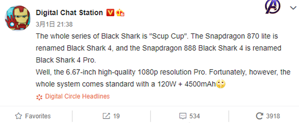 Cấu hình Black Shark 4 và Black Shark 4 Pro