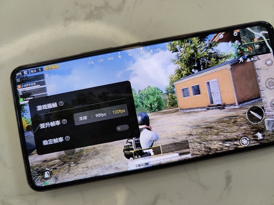 Ảnh thực tế iQOO Neo5 (ảnh 1)