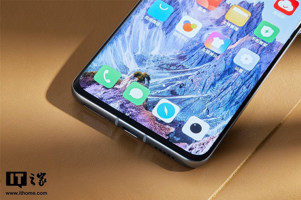 Meizu 18