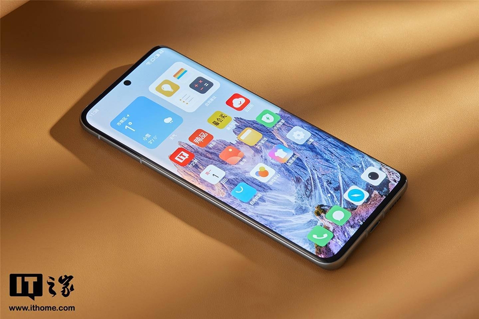 Meizu 18