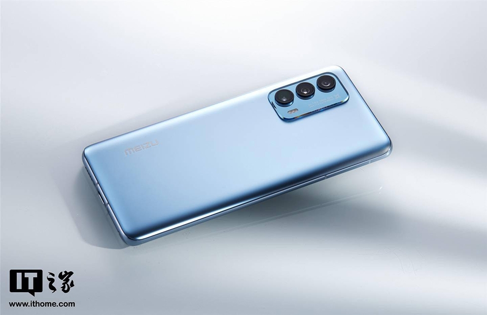 Meizu 18