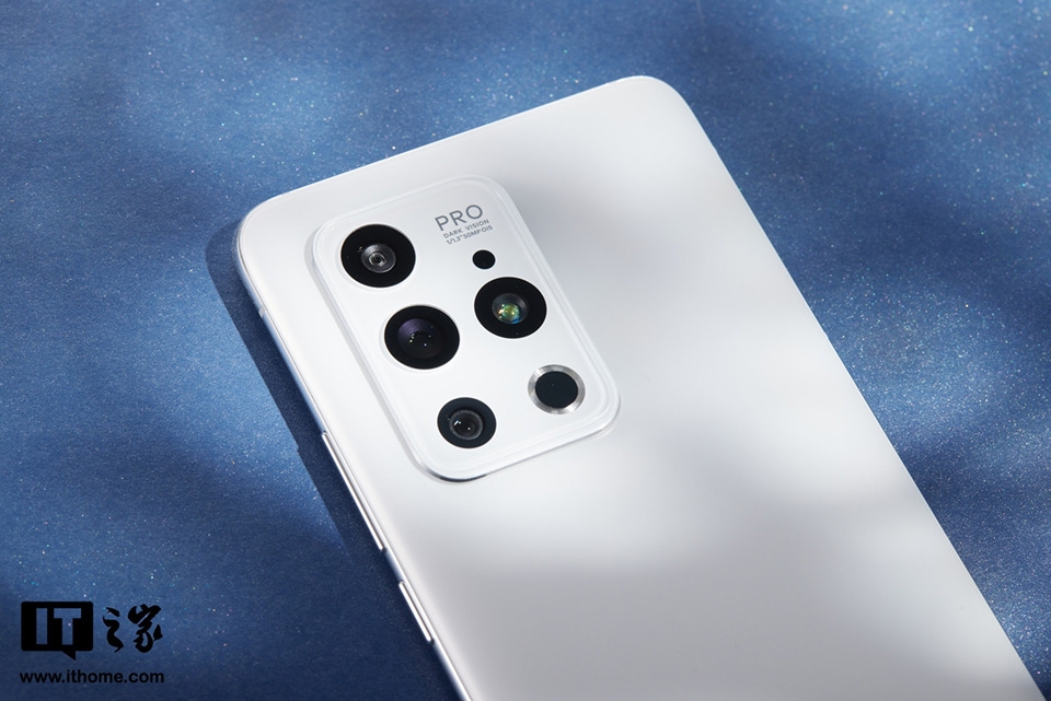 Meizu 18 Pro