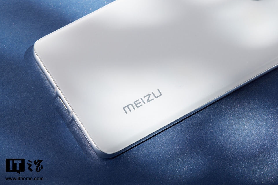Meizu 18 Pro