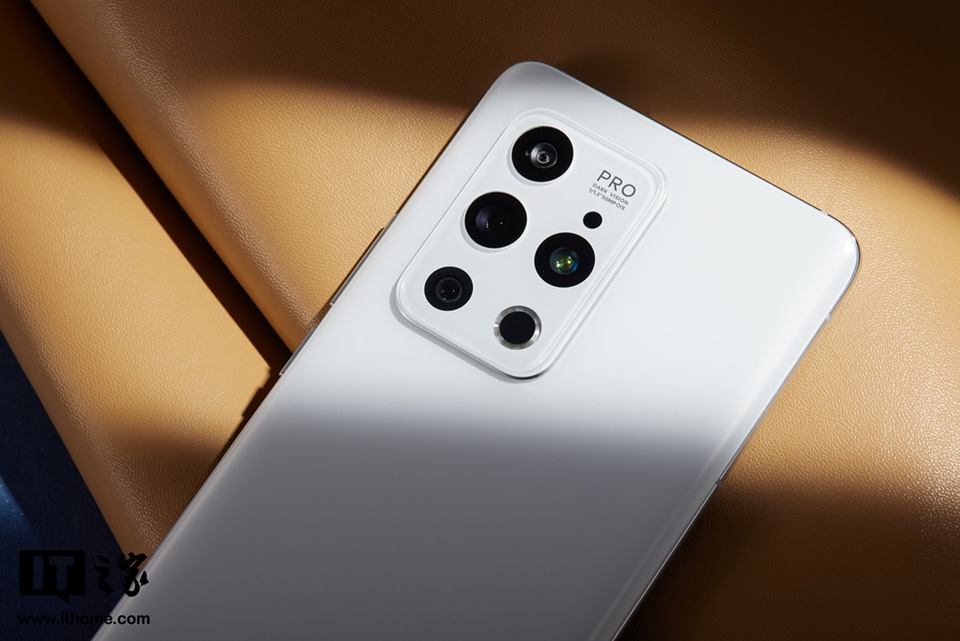 Meizu 18 Pro