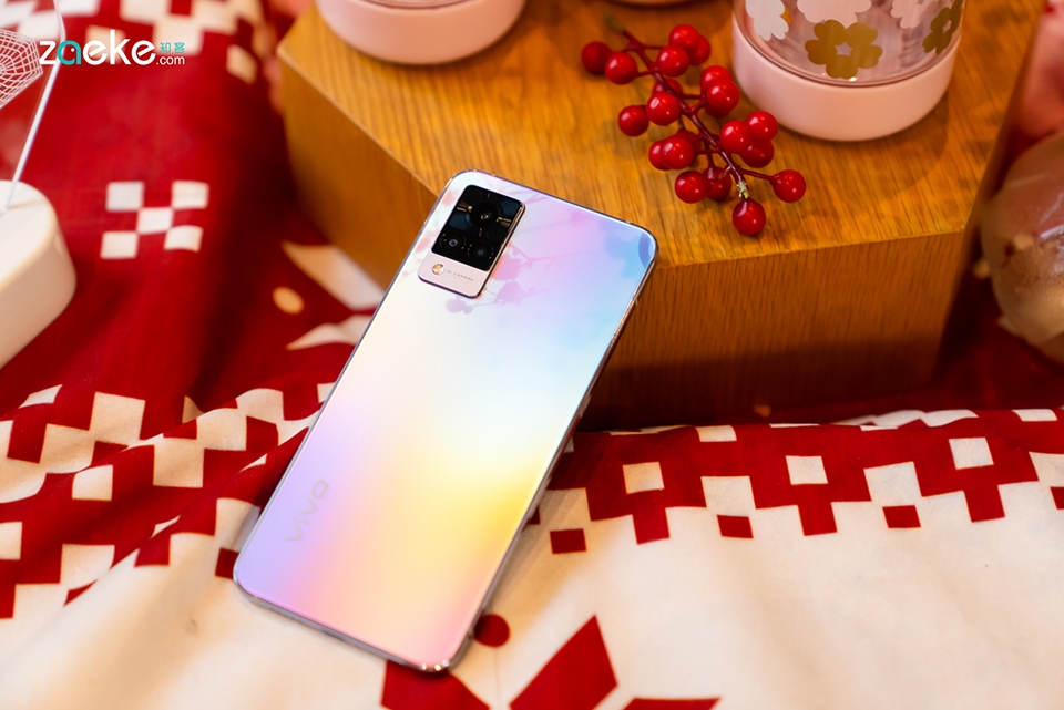 vivo S9