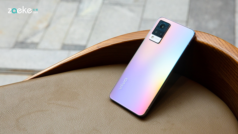 vivo S9
