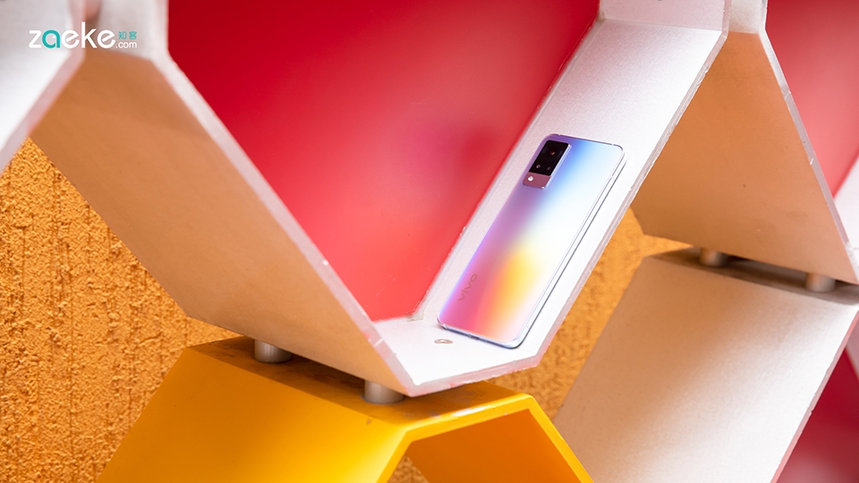 vivo S9