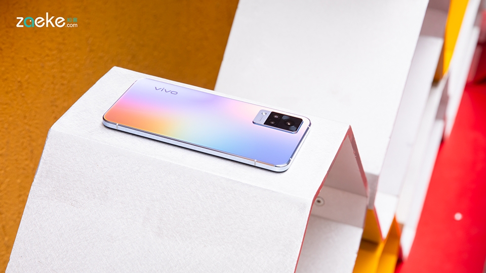 vivo S9