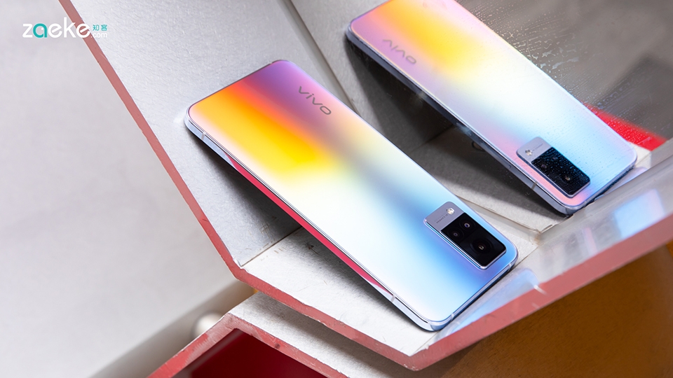 vivo S9