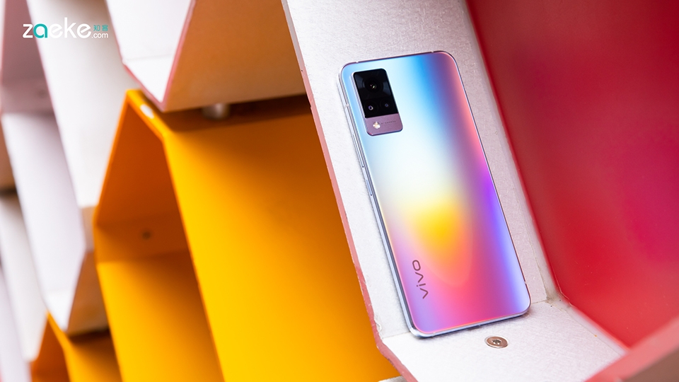 vivo S9