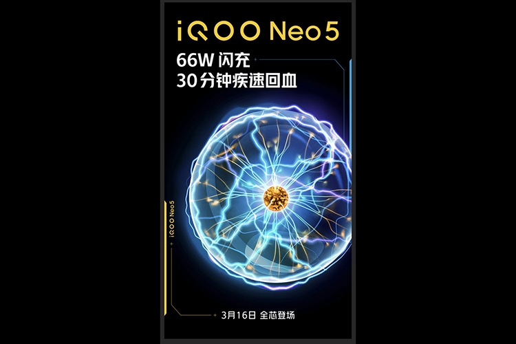 iQOO Neo5 có sạc nhanh 66W