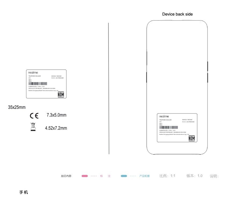 Realme 8 Pro đạt chứng nhận FCC (ảnh 3)