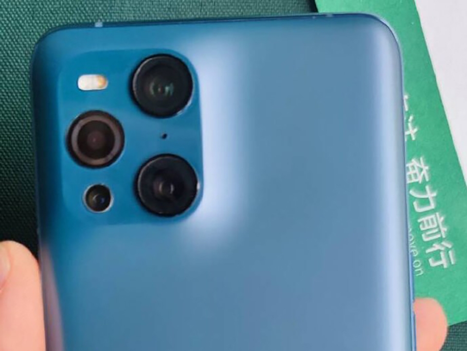 Thông tin OPPO Find X3 (ảnh 4) Thông tin OPPO Find X3 (ảnh 4)