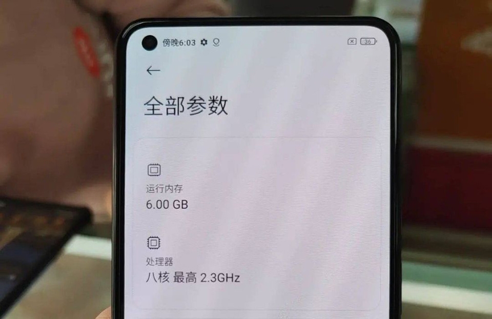 Thông tin Xiaomi Mi 11 Lite 4G
